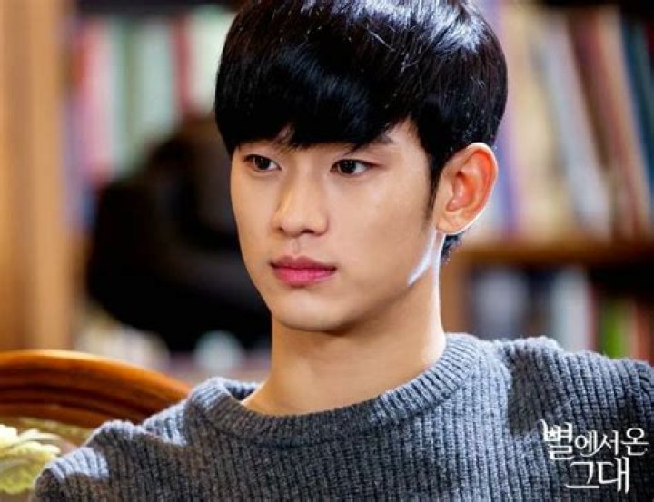 Artis Korea Ganteng Kim Soo Hyun Ideal Type Wallpaper